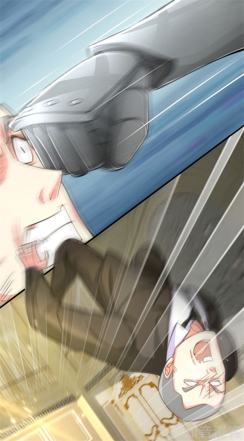 Immortal Daddy Xianzun Chapter 181 Gambar 20